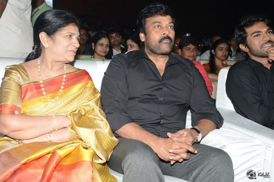 Bruce-Lee-Movie-Audio-Launch